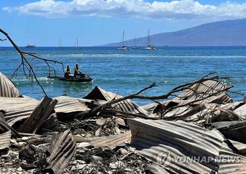 하와이 마우이섬, 화재로 초토화된 라하이나 마을  [AFP=연합뉴스. 재판매 및 DB 금지]