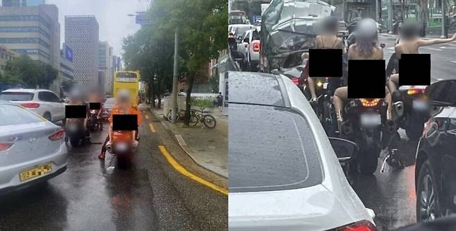 (온라인 커뮤니티 갈무리)