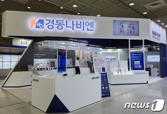 AIR FAIR 2022 당시 경동나비엔 부스 (경동나비엔 제공)