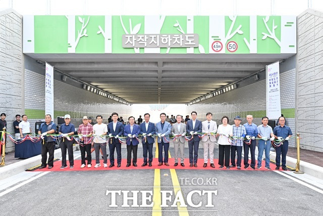 교통정체를 완화하기 위해 2019년 착공에 들어갔던 경기 포천 국도43호선 우회도로가 4년만에 개통됐다./포천시