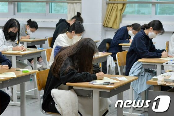 (사진은 기사 내용과 무관함) / 뉴스1 © News1