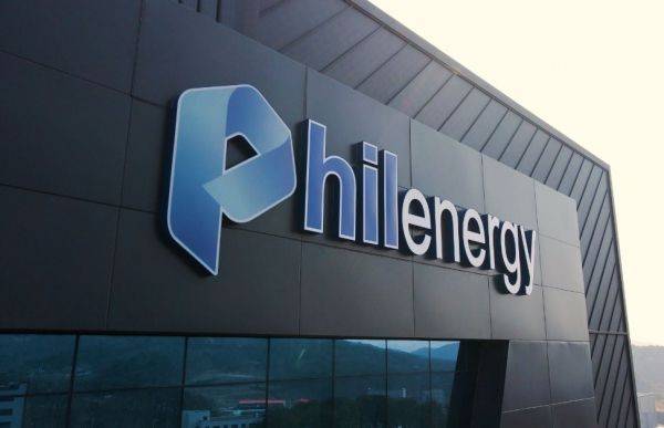 필에너지 사옥 전경./필에너지 제공