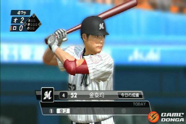 프로야구 스피리츠