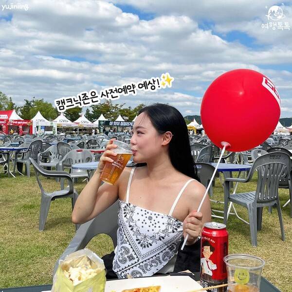 2023 송도맥주축제 / @yujiniing