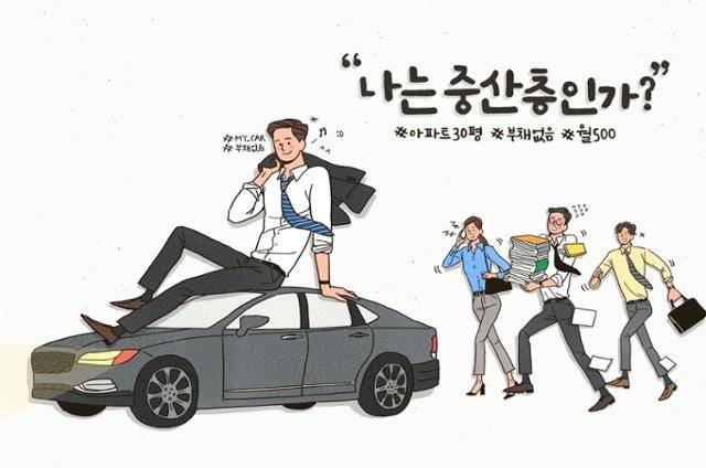 게티이미지뱅크