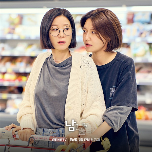 In the drama, the Mother is mainly portrayed as an asexual being. Instead of having a sexual blow-up, the Mother is devoted to the family, as if it were born that way.There is a drama that breaks the stereotype of the mother. ENA drama Strangers.The drama embarrasses viewers by introducing Mother Eun-mi (Hye-Jin Jeon) who masturbates from the first episode.In addition, this act is not done secretly, but is done in the living room. It is witnessed by the daughter, but the mother responded with a small thing that could be done, foreshadowing that this drama will portray Mothers Blow-Up nakedly.Like the implication, Mother was faithful to Jasins Heterosexuality Blow-Up so that she could not live without a man (love) until she was fifty years old.This drama is definitely a step forward in that it depicts the uncastrated Blow-Up of the mother.Although the Mother appeared, the Blow-Up Mother in Korean dramas has been pointed out as a fallen being, but it has not been portrayed as a mother who enjoys full sexual desire.This proves that the drama is a social product, and in this respect, the Blow-Up Mother character that is emerging now is meaningful.The Eun-mi character is refreshing in that he proclaimed that the mother is not an asexual being, but there is something strange about watching why he has been fighting to win a rich and handsome man all his life.Is Eun-mis constant top model for men really just a natural instinct? Just as Chen Xi (Sooyoung) had doubts about Eun-mi, was he born without a man?In a society where heterosexuality is an institution, a woman without a man or a husband is considered to be lacking somewhere. A single parent family is increasing, but society still regards the relationship between a single mother and a child as lacking.Before the term single-parent was coined, they were denigrated as single-parent families. The discrimination that one family is separated from the other reveals the oppression that it becomes normal only when the rest is filled.Heterosexuality Although neither family is ever well off, the normality of the Heterosexuality family is still incredibly solid.Eun-mi was pregnant when she was in high school and gave birth to Chen Xi because she was ignorant of contraception even though she was a love doctor.For high school students, pregnancy would be a difficult event in an intimate family relationship, but it would have been a terribly scary reality for Eun-mi, who could not go home because of his fathers violence.At that time, it was not the whole town or society that assisted his birth and nurturing, and it was Friend Mijung (Kim Hye-eun) and his mother who were close friends in high school. It was fortunate for Eun-mi, but this luck does not come to anyone.Given Eun-mis age of fifty, it is hard to speculate that Eun-mi, who was For Keeps at the time, would have graduated from college and raised her daughter with social support.Despite the fact that Eun-mi is For Keeps, the dramatic setting that she pioneered her life and became a physical therapist and raised her daughter well seems to be a fantasy to be taken by the society of welfare absence.Of course, it is not desirable to reproduce the social prejudice that For Keeps can not raise a child well and that one parent family is generally unhappy.However, not only has he been able to give birth and nurture with the will and effort of For Keeps, but also has always been faithful to Jasins Blow-Up, leaving only the efforts of For Keeps individuals and Academic achievement.The social stigma and irresponsibility of For Keeps are gently erased, and Look, if you have the will and effort, For Keeps like Eun-mi can not make a good motherhood.Evidence of Eun-mis Academic achievement of a socially acceptable Motherhood is strongly supported by the sincerity of her daughter, Chen Xi, who is not usually a rugged young man.I have lived hard to avoid being a goldfish shit to my mother since I was a child. It is basic to listen well and study well, and I have been actively helping my mother to share the housework.I also studied and saved my life, and I went to the police station where the tuition was cheap, and relieved the economic burden of my single mother.In a way, Eun-mis life was somehow a result of her friends help and the efforts of her daughter, who grew up independently without touching her mother. In this sense, this drama is a mothers growth period raised by her daughter.I was a little breathless in Chen Xis efforts, which seemed to be not a young man in this world.If Chen Xi was not a decent young man, but a reclusive young man who has become a social problem these days, the Blow-Up Mother of this drama would have been criticized.This drama is obviously a cover story, a different form of mother and daughter narrative, but it is presenting the war criminal of a successful one parent family.In order to become a social model, these mother-daughter relationships had to make annoying conflicts and nasty adversities tolerable, requiring just as much quarreling and hardship as people can endure.On the other hand, the movie Two Women Wearing the Same Underwear depicts a grim mother-daughter relationship, in which a mother who is tired of being a mother and a daughter who is not yet grown up will never become intimate if they share the same underwear.It is annoying to see this mother and daughter. It is annoying to see this mother and daughter.How many audiences will see the relationship between mother and daughter in this movie and press Like?I dont mean that this movie was made wrong.Rather, by pushing out the fantasy and placing the truth, it means that the audience may have been turned away by the deterministic fantasy that people expect, the conflict, but eventually confirming each others love and rebooting the mother and daughter relationship of tears.The fact that her daughter, who watched the drama and the movie together, said that she felt comfortable watching the warm mother and daughter of the drama compared to the movie means that the intention of this drama was right.I have succeeded in planting the illusion that mother and daughter relationships are so warm and beautiful, after cleverly damaging the mother and daughter relationships of poverty, conflict and hurt that can be tired and burdensome.Of course, the mother and daughter relationship of Eun-mi and Chen Xis one parent family, who cares for each other, has asked questions with the Top Model on the premise of Heterosexuality normal family.However, if the romance with Chen Xis father, who has just appeared, is incorporated into the system, Eun-mis sexual subjectivity eventually serves the Heterosexuality system.In addition, Eun-mi - Chen Xi mother and daughters so smoothly woven conflicts and reconciliations seem to have overcame a certain degree of distance that must be maintained between Strangers in order to be seen as a warm mother and daughter relationship.The mother and daughter around me are not trying to get stuck, but rather trying to keep the distance like Strangers.In some cases, there will be no uncomfortable relationship between Mother and child. Was not it the institution of Motherhood (Heterosexuality family) that made strange things for granted?