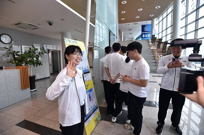 입촌 절차를 밟고 있는 바둑 대표팀 [한국기원 제공. 재판매 및 DB 금지]