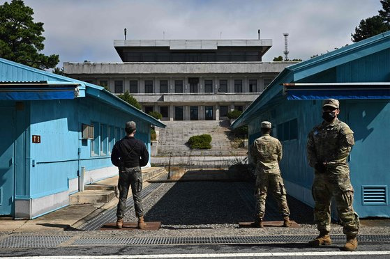 판문점 공동경비구역(JSA) 전경. AFP=연합뉴스