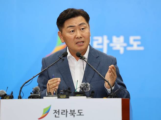 김관영 전북지사/사진=연합뉴스