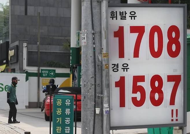 A gas station in Seoul on August 15. Yonhap News