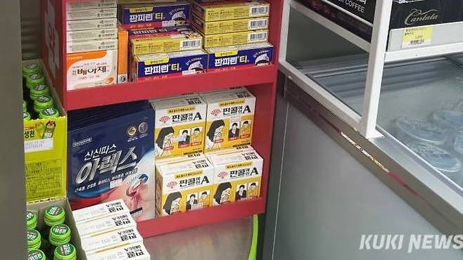 편의점에서 판매하는 종합감기약.&nbsp; &nbsp;사진=박선혜 기자