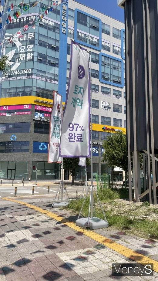 'GTX 운정역 서희 스타힐스' 주택홍보관 /사진=김노향 기자