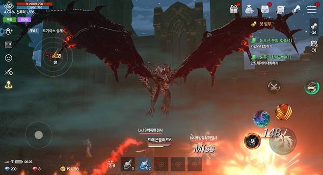 (조기자가 가장 마음에 들어하는 부분. 드래곤을 타고 날아다니면서 전투를 할 수 있다는 것)