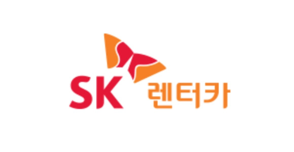 현대차증권이 SK렌터카의 목표주가는 높이고, 투자의견은 하향 조정했다. [사진=SK렌터카]