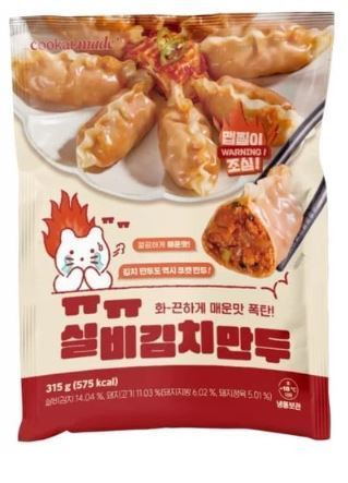 사진=GS리테일 제공