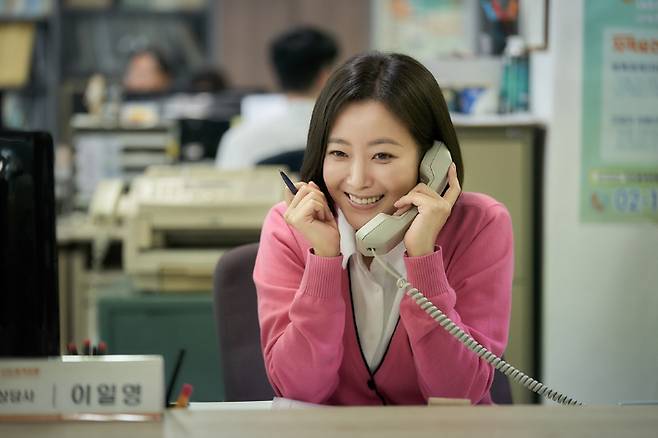 영화 '달짝지근해: 7510' 스틸컷. ㈜마인드마크 제공