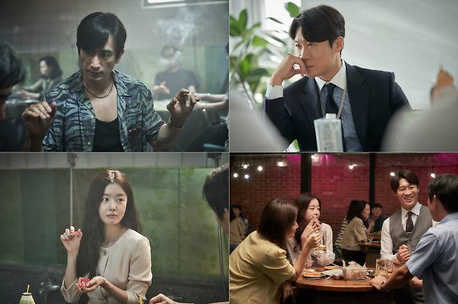 영화 '달짝지근해: 7510' 스틸컷. ㈜마인드마크 제공