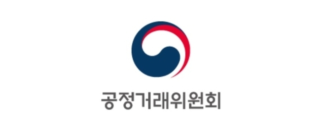 공정거래위원회