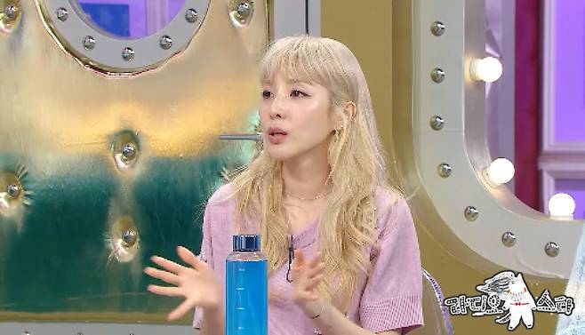 /사진=MBC '라디오스타'