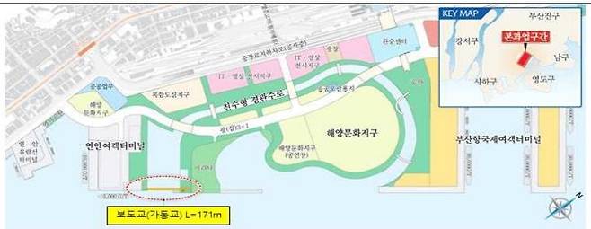 부산 북항 재개발 부지 국내 첫 수평 이동 다리 위치도 [부산항만공사 제공]