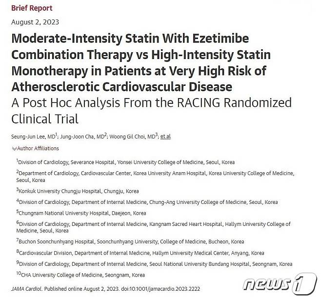 스타틴+에제티미브 복합제 대규모 레이싱 임상의 4번째 하위 분석 결과가 국제학술지에 게재됐다.(한미약품 제공)