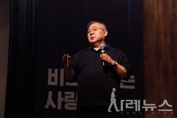 8월 가성클이 양재 AT센터에서 진행됐다 [사진:이예은 인턴기자]