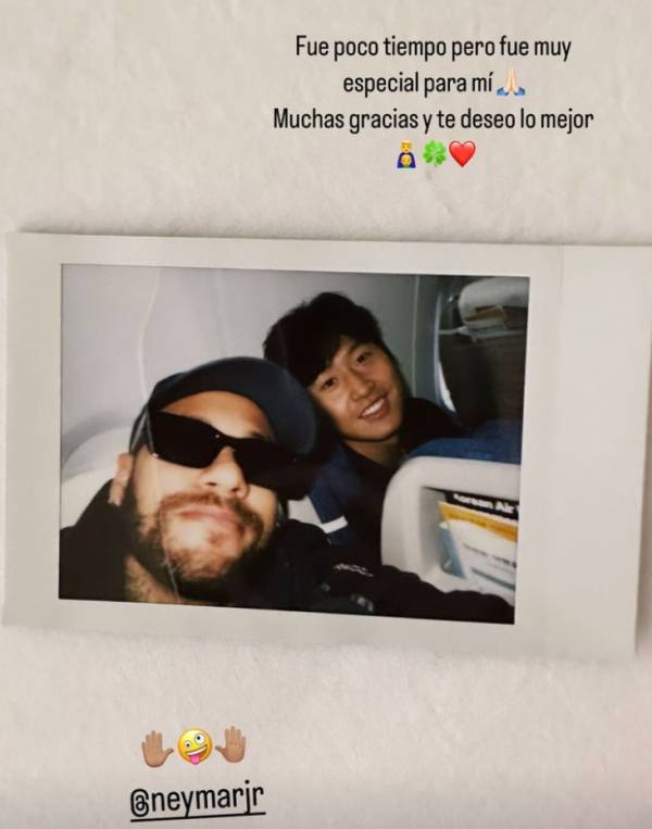 이강인이 SNS를 통해 알 힐랄로 이적한 네이마르를 향해 작별 인사를 남겼다. 사진=이강인 SNS