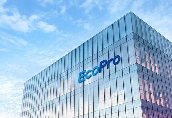 EcoPro’s office building. [Courtesy of EcoPro]