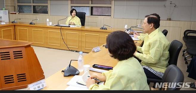 통합방위협의회 개최 현장.