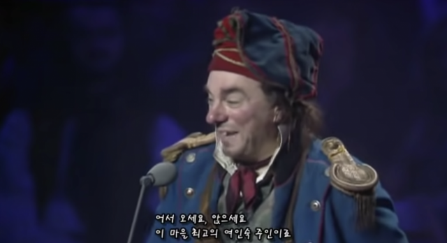 뮤지컬 ‘레미제라블’ 10주년 콘서트 유튜브 캡처 화면.