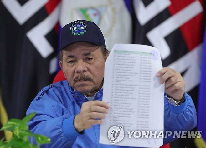 다니엘 오르테가 니카라과 대통령 [니카라과 대통령실 제공. EPA 연합뉴스 자료사진. 재판매 및 DB 금지]