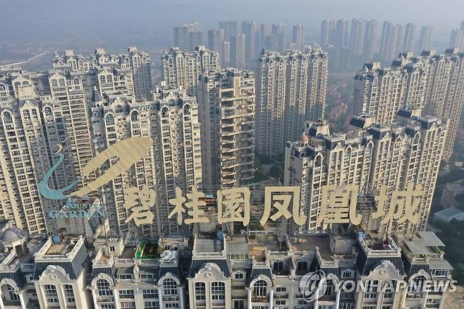 디폴트 위기에 몰린 중국 부동산개발업체 비구이위안 [AFP 연합뉴스]