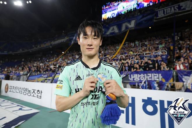 사진제공=한국프로축구연맹