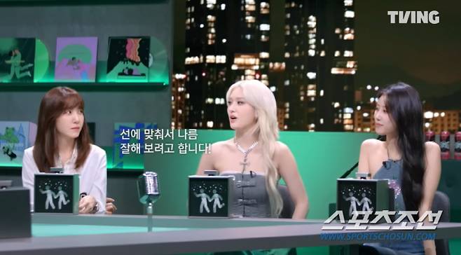 사진 출처=유튜브 'JTBC 마녀사냥 :: green light'