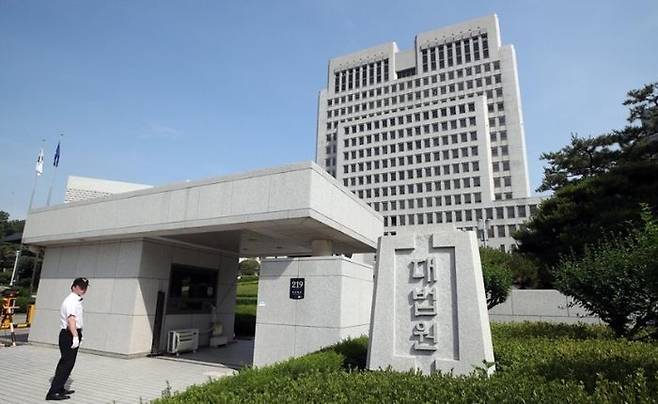 서울 서초구 대법원 모습.ⓒ연합뉴스