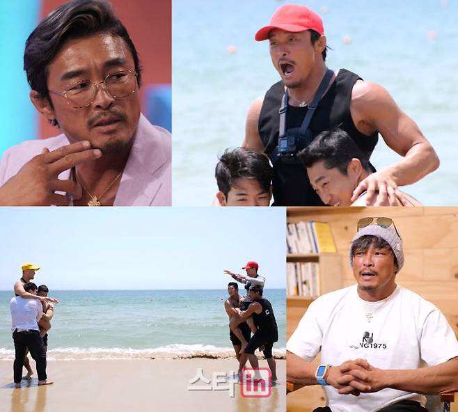 20일 방송되는 KBS 2TV ‘사장님 귀는 당나귀 귀’