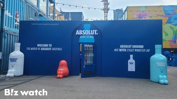 21일 서울 성수동 커먼그라운드에 위치한 ‘앱솔루트 그라운드’ 팝업스토어/사진=김지우 기자&nbsp;zuzu@