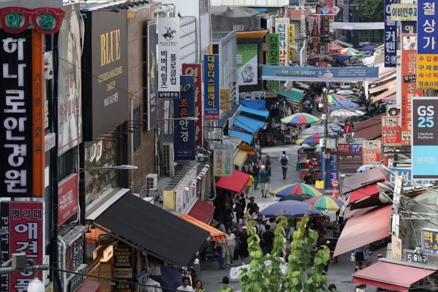 지난 20일 서울 중구 남대문시장 모습. 뉴스1