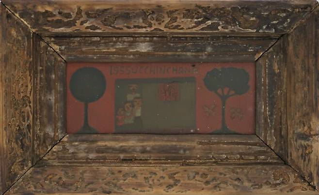 〈가족〉, 1955, 캔버스에 유화물감, 6.5x16.5cm [사진=국립현대미술관]