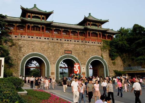 온라인 커뮤니티