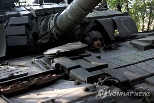 우크라이나군 전차 [AFP 연합뉴스 자료사진]