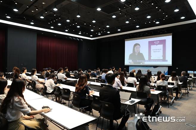 무역업계 전용 채용박람회.