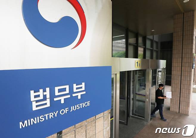 /뉴스1 ⓒ News1 송원영 기자