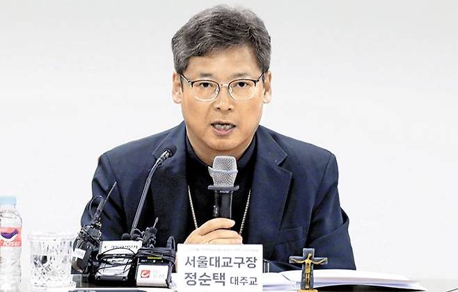 정순택 대주교는 “세계청년대회가 인류의 선익을 위한 행사가 되기를 바란다”라고 했다. /뉴시스