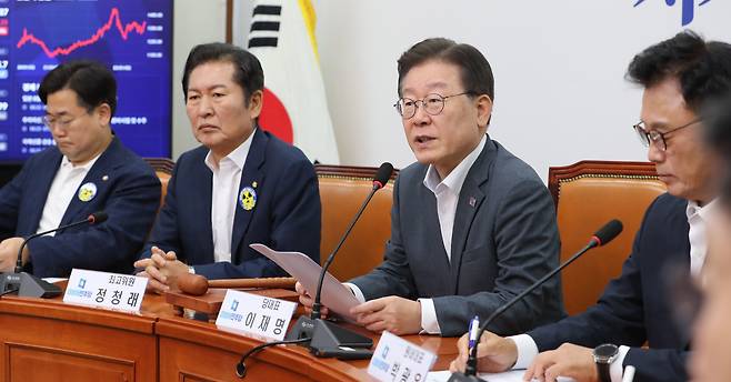 이재명 더불어민주당 대표가 23일 오전 서울 여의도 국회에서 열린 최고위원회의에서 발언하고 있다. /뉴시스