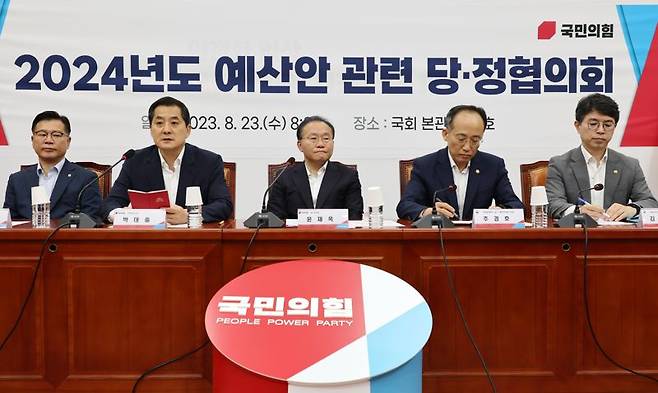 박대출 국민의힘 정책위의장이 23일 서울 여의도 국회에서 열린 2024년도 예산안 관련 당정협의회에서 발언을 하고 있다. 사진=박범준 기자