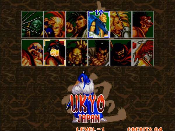 사무라이 스피릿츠