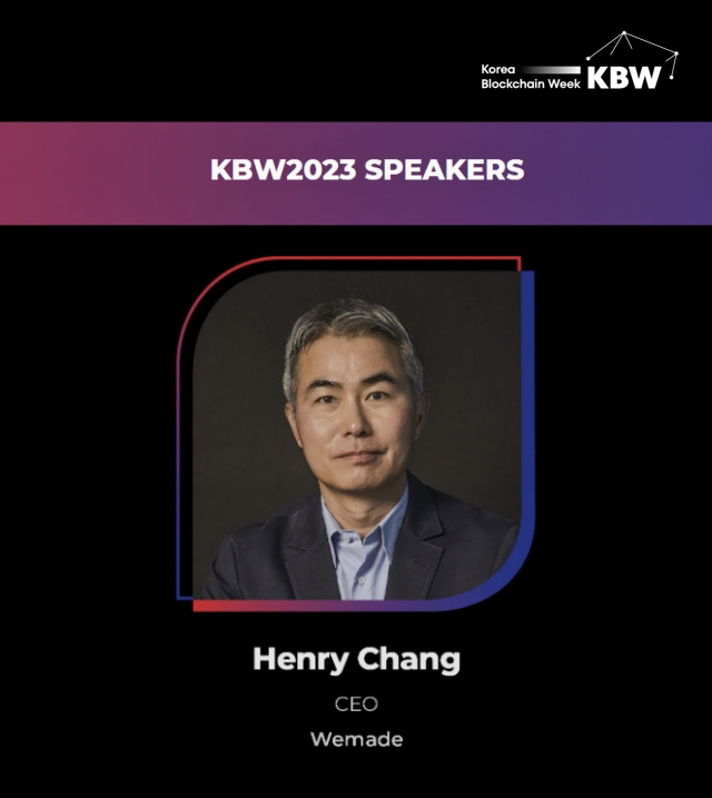 KBW2032 IMPACT 장현국 대표 키노트 스피커. 위메이드 제공