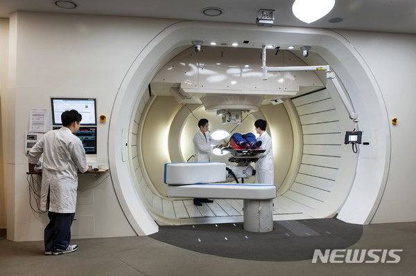 [서울=뉴시스]삼성서울병원 양성자치료센터. (사진= 삼성서울병원 제공) 2023.06.13. photo@newsis.com.
