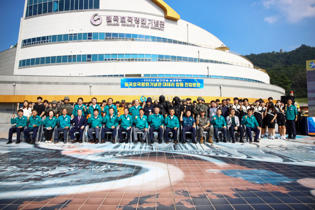 ▲칠곡군은 지난 22일 칠곡호국평화기념관에서 을지연습 실제훈련인 ‘칠곡호국평화기념관 대테러 합동 진압훈련’을 실시했다. ⓒ칠곡군